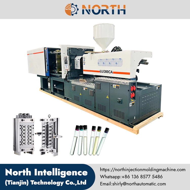 horizontal injection molding machine UJ/300C
